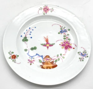 Teller MEISSEN Porzellan 'Vogel und Fels' Dekor Speiseteller - 24cm - Bild 1 von 12