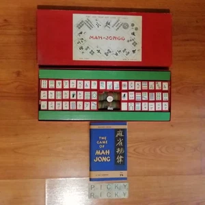 Vintage Chad Valley 1957 MahJong Mah Jong Large Wooden Game Set Vintage 1950s - Picture 1 of 15