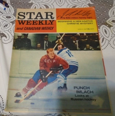 Artículos de la revista Star Weekly 9 de marzo de 1963 Punch Imlach mira al hockey ruso Foto 1 de 3