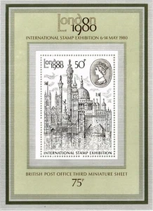 GB 1980 Yvert SS 3 London 80 Architektur postfrisch sehr schön - Bild 1 von 1