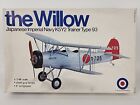 Model Airplane Entex 1 48 The Willow Trainer Plane New Open Box