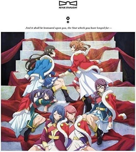 New CD "Revue Starlight" In-Play Song Album Vol.1 "La Revue de Matinee" Japan - Image 1 of 1