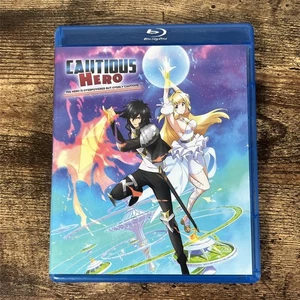 Cautious Hero Complete Series Blu-Ray English Dub/Sub Anime - Bild 1 von 3