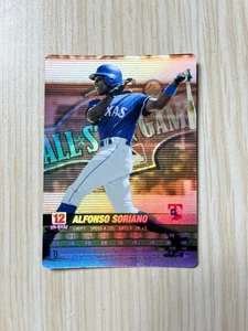 2004 MLB Showdown Alfonso Soriano All Star Game FOIL #70 Rangers - Bild 1 von 3