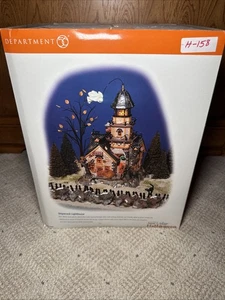 Department 56 Shipwreck Lighthouse Halloween  - Bild 1 von 4