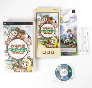 Bokujou Monogatari: Harvest Moon Boy and Girl PSP Japan Import US Seller - Picture 1 of 12