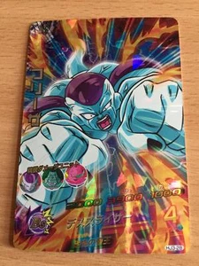 Carte Dragon Ball Z DBZ Dragon Ball Heroes Jaakuryu Mission Part 3 #HJ3-28 SRare - Imagen 1 de 1