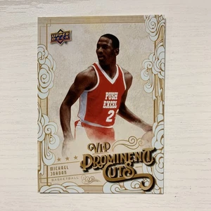 MICHAEL JORDAN 2023 Upper Deck National Prominent Cuts VIP #VIP-3 NBA - Picture 1 of 2