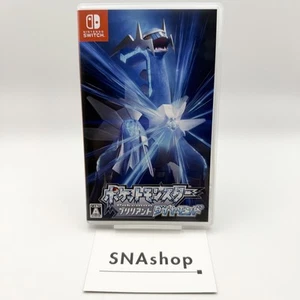 Pokemon Brilliant Diamond Nintendo Switch Japan Import RPG - Picture 1 of 4