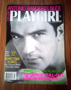 PLAYGIRL Magazine ~ Feb 1997 ~ Antonio Banderas Nude ~~  M0235 - Picture 1 of 1