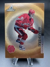 1997-98 Pinnacle Artist Proof Sergei Fedorov #PP77 HOF
