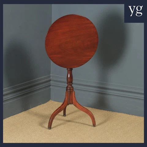 Antique English Georgian Mahogany Circular Pedestal Tripod Wine Table  (c.1800) Cover