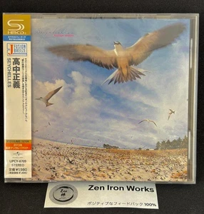 Masayoshi Takanaka - Seychelles SHM-CD (Japan, 2013 Remaster) - Imagen 1 de 4