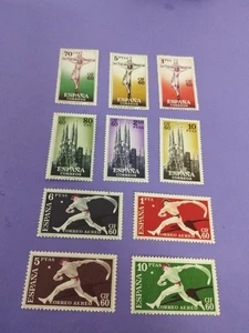 sellos de España 1960 - Imagen 1 de 1