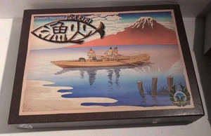 Isaribi, Brettspiel Hisashi Hayashi Eagle Gryphon KOMPLETT UNGELOCHT/UNBESPIELT - Bild 1 von 21