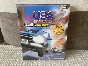 USA Racer - Taiwanese Big Box Edition PC NEW & SEALED - Picture 1 of 6