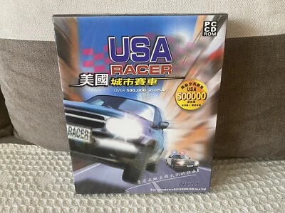 USA Racer - Taiwanese Big Box Edition PC NEW & SEALED - Image 1 of 4