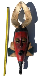 Rare African tribal mask 👺 Wooden, Maker Unknown. - Picture 1 of 7