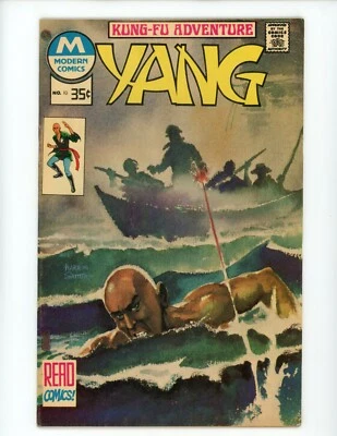 Yang #10 1975 Modern Comics FN Painted cover by Warren Sattler - Image 1 of 4