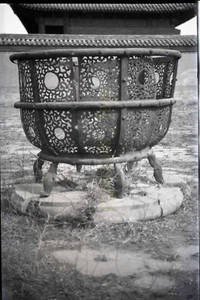 Iron Burning Stove / Temple of Heaven - 1930s Peking China - Vintage Negative - Picture 1 of 2