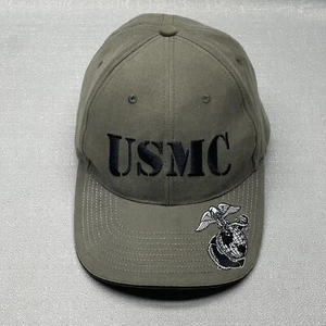 Marines USMC EGA Brim Military Green CapOS Rothco - Picture 1 of 11
