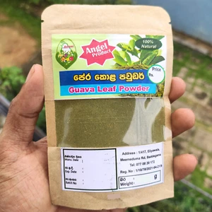 Dried Guava Leaves Powder Hair Loss Diabetic Fat Burner Herbal Leaf Organic Tea - Picture 1 of 6