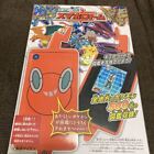 Takara Tomy Pocket Monsters Pokemon Illustrated Book Smartphone Rotom