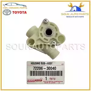 72206-30040 Genuine Toyota POWER SEAT HOUSING Toyota FZJ80 LEXUS LX450 GS300 OEM - Picture 1 of 6