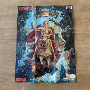 Gemfire Super Nintendo Snes Authentic Poster/Map (Poster/Map Only) - Picture 1 of 10
