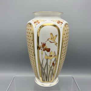 Vase 22cm Tall Asian Japan Ceramic Panels Gold White Flowers & Birds Vintage - Picture 1 of 13