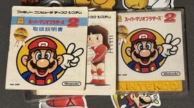 Super Mario Bros. 2  Famicom Disk System Japan Import US Seller TESTED