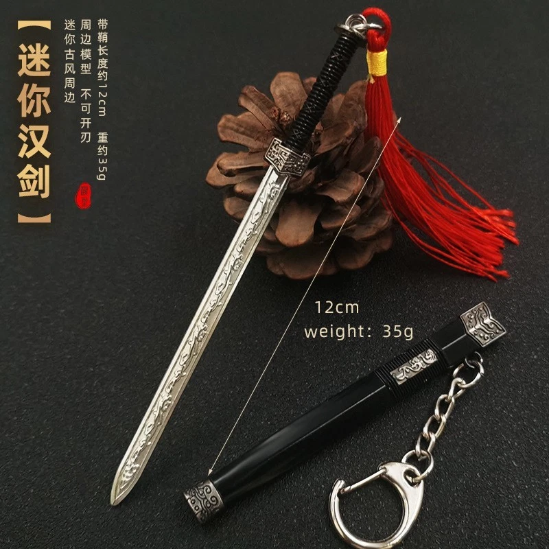Keychain Ring Mini Sword with Sheath Tang Hengdao Han Sword China Ancient Sword - Image 1 of 1