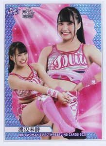 Miu Watanabe - 2020 BBM Women's Pro-Wrestling TRUE HEART Trading Card - Bild 1 von 3