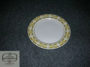 Noritake Sunglow 5 Salad Plates - Picture 1 of 1