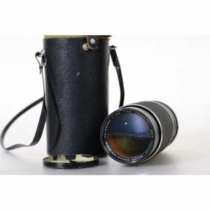 Tokina RMC 3,5/70-220 Macro Objetivo con Zoom para Canon Fd - 70-220mm 1 :3 .5 - Imagen 1 de 7