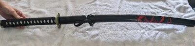 Katana Sword -  - Image 1 of 3