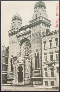 BELGIUM 1903 ANTWERP SYNAGOGUE Old postcard Sent to Looz Borgloon - Picture 1 of 2