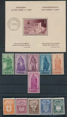 BELGIUM B208 "KING ALBERT" MNH S/S, #B442-446 MH SET; B426-431 MH SET - Image 1 of 4