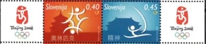 Slovenia 2008 ☀ Olympic Games Beijing ☀ MNH (**) - Picture 1 of 1