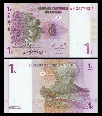 CONGO (DR) 1 Centime, 1997, P-80, Nyiagongo Volcano, UNC World Currency Cover