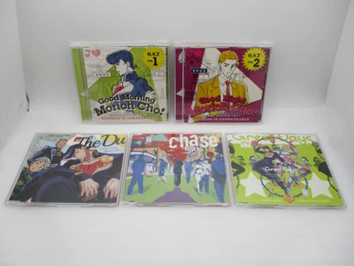 Jojo's Bizarre Adventure Teil 4 DIAMOND IS UNBREAKABLE CD O.S.T. Vol.1 2 ... 5CD - Bild 1 von 4