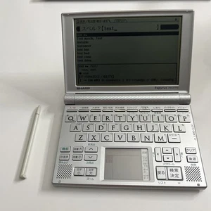 Sharp Papyrus Japanese English Electronic Translator Dictionary 5.5" PW-AT770 - Picture 1 of 12