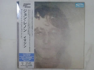 John Lennon Imagine Apple Records UIJY-75091,2 Japan sealed,180g VINYL LP OBI - Imagen 1 de 3