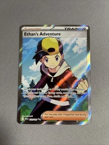 Ethan's Adventure 221/182 Destined Rivals Holo Ultra Rara Full Art NM Inglese - Foto 1 di 7