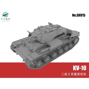 3d Printed 1/72 Soviet Tank KV-10 (Rocket Launcher Mod) Unpainted Kit - Picture 1 of 2