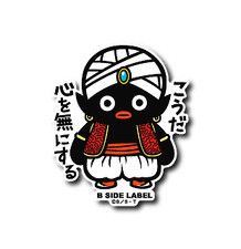 Dragon Ball B Side Label Sticker Logo Capsule Corporation From Jp Import Seal Pokemon Chsalon Collectibles