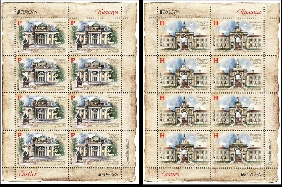 Bielorrusia 2017. EUROPA. Palacios y Castillos. 2 mini sábanas. MNH Foto 1 de 1