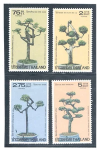 THAILAND 1981 Dwarfed Trees (Flora) - Picture 1 of 1