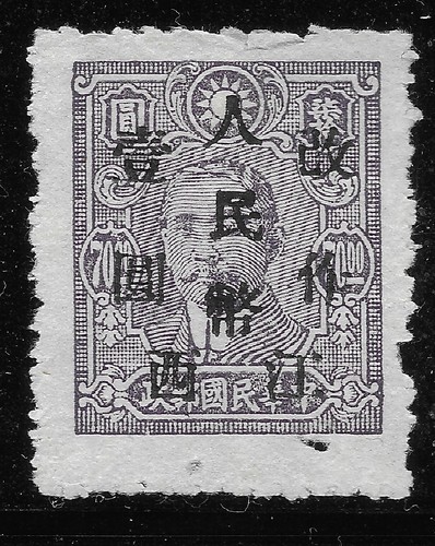 Foto 1 di 2