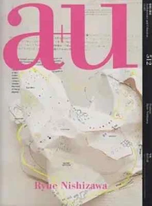 Ryue Nishizawa Works a + u May 2013 Special issue, English text, Essay - Picture 1 of 4